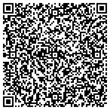 QR-код с контактной информацией организации Донтика