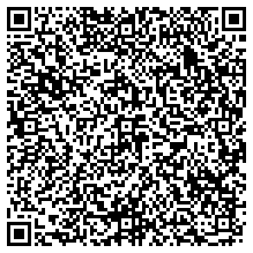 QR-код с контактной информацией организации Торгово-развлекательный комплекс «Горки»