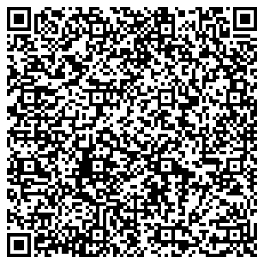 QR-код с контактной информацией организации Детский сад №11, Гнездышко, общеразвивающего вида