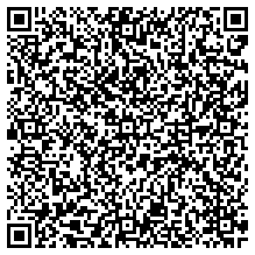 QR-код с контактной информацией организации Уфимский гарнизонный военный суд