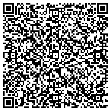 QR-код с контактной информацией организации Арбитражный третейский суд Республики Башкортостан