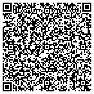 QR-код с контактной информацией организации Третейский суд Республики Башкортостан