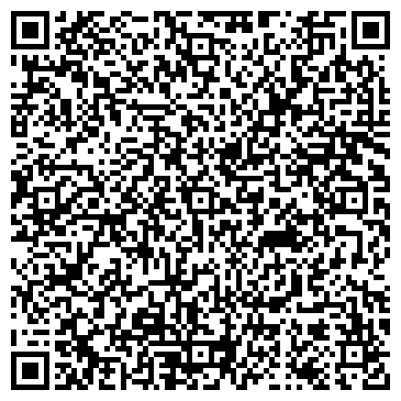 QR-код с контактной информацией организации Медведевский детский сад №4, Ромашка