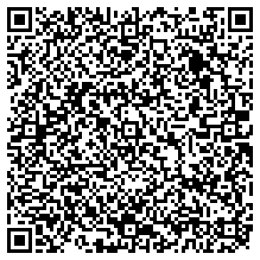 QR-код с контактной информацией организации Детский сад №44, Буратино, общеразвивающего вида