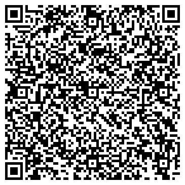 QR-код с контактной информацией организации Арбитражный суд Республики Башкортостан