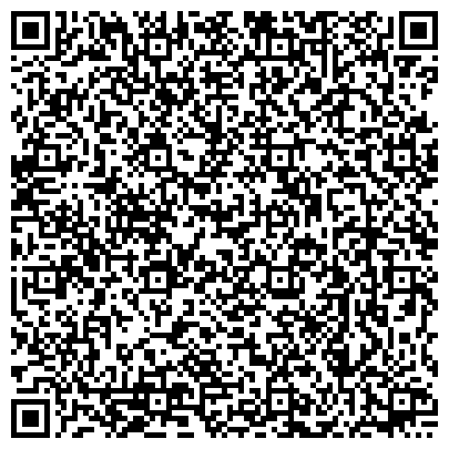 QR-код с контактной информацией организации Адвокатские кабинеты Миннигуловой Р.С.