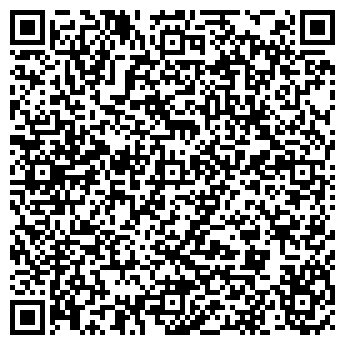 QR-код с контактной информацией организации Стимул-СТ