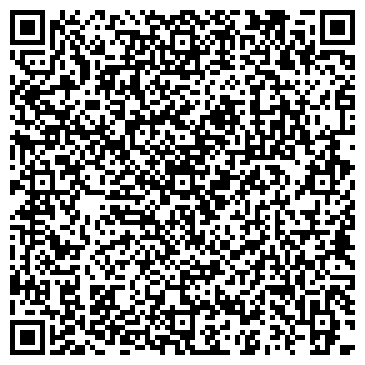 QR-код с контактной информацией организации ООО Янтарь
