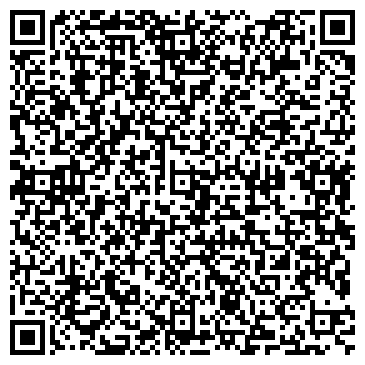 QR-код с контактной информацией организации Адвокатский кабинет Тарасовой Е.В.
