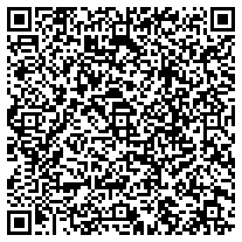 QR-код с контактной информацией организации ВИП-Гарантия