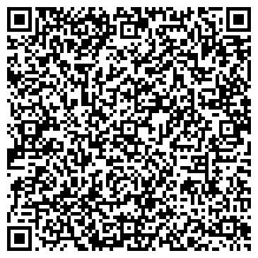 QR-код с контактной информацией организации ООО Люта