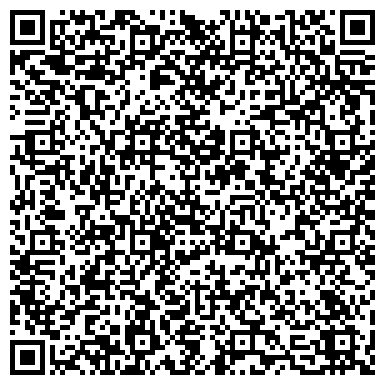 QR-код с контактной информацией организации Детский сад №58, Золотой ключик, общеразвивающего вида
