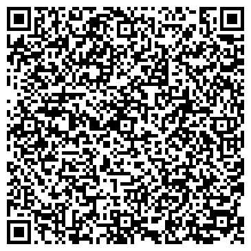 QR-код с контактной информацией организации ООО ТЕХПРОМ электро