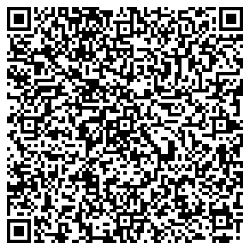 QR-код с контактной информацией организации ОптМаркет, ООО, оптовая компания