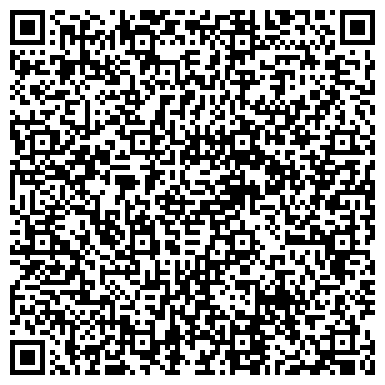 QR-код с контактной информацией организации Верховный суд Республики Башкортостан