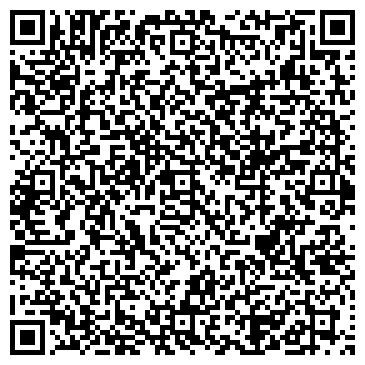 QR-код с контактной информацией организации Астан-студио