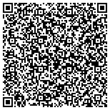 QR-код с контактной информацией организации Детский сад №67, Колокольчик, общеразвивающего вида