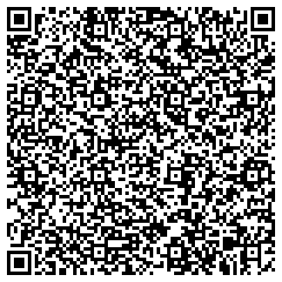 QR-код с контактной информацией организации Данон-Юнимилк, ООО, группа компаний, представительство в г. Екатеринбурге