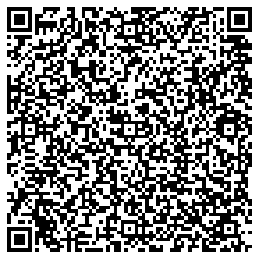 QR-код с контактной информацией организации ООО Эталон вкуса