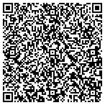 QR-код с контактной информацией организации ООО Уральская экономико-правовая компания