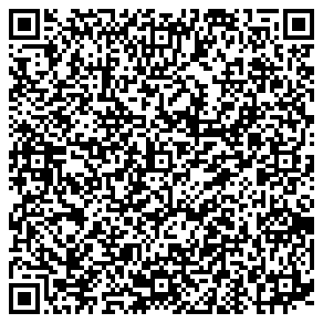 QR-код с контактной информацией организации Детский сад №87, Кече, общеразвивающего вида