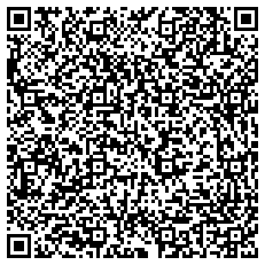 QR-код с контактной информацией организации ИП Терехова Л.А.