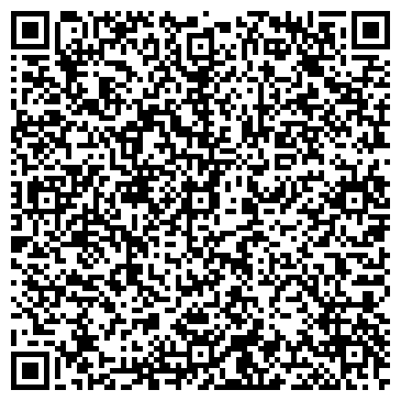 QR-код с контактной информацией организации Детский сад №9, Росинка, общеразвивающего вида