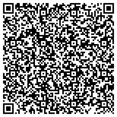 QR-код с контактной информацией организации ПИЛЗНЕР Чешская пивная