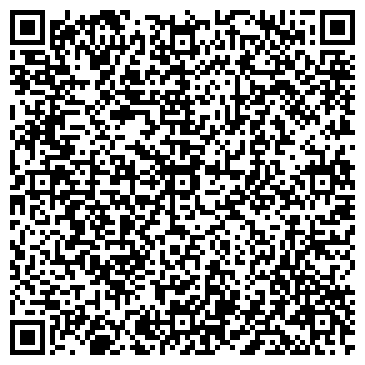 QR-код с контактной информацией организации Детский сад №2, Облачко, общеразвивающего вида