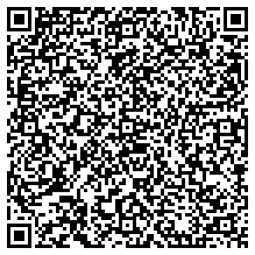 QR-код с контактной информацией организации Алмея Белгород