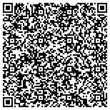 QR-код с контактной информацией организации Детский сад №66, Рябинушка, общеразвивающего вида