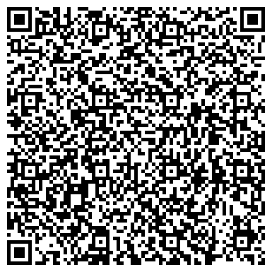 QR-код с контактной информацией организации Детский сад №28, Лукоморье, общеразвивающего вида