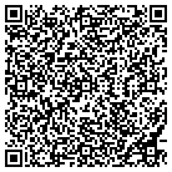 QR-код с контактной информацией организации СПАСИБО