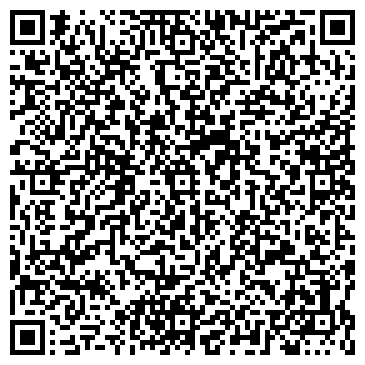 QR-код с контактной информацией организации ООО Крепость-ТрансКом