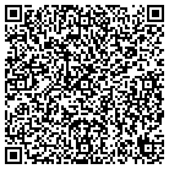 QR-код с контактной информацией организации ООО Пермский правовой центр