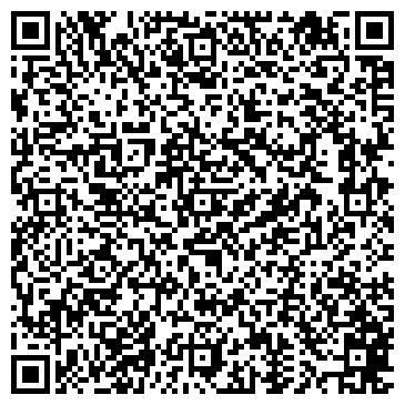 QR-код с контактной информацией организации Кожаные легенды