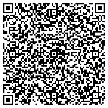 QR-код с контактной информацией организации Free Way Dance Studio