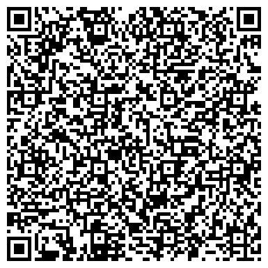 QR-код с контактной информацией организации ООО Сибирский транзит СА