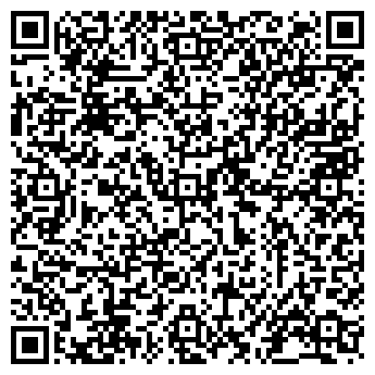 QR-код с контактной информацией организации Butun