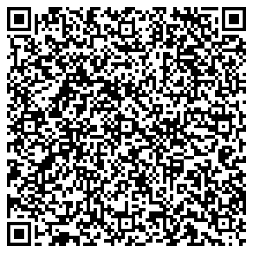 QR-код с контактной информацией организации ИП Антропова Ж.Г.