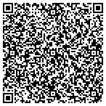 QR-код с контактной информацией организации ИП Балькина И.В.