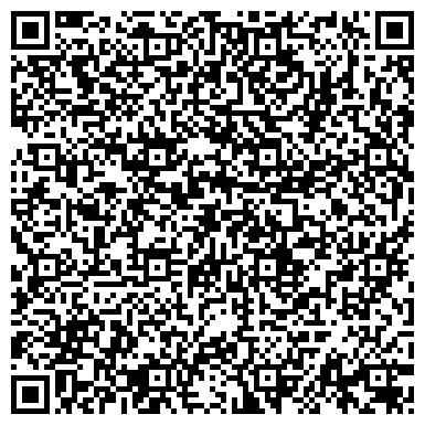 QR-код с контактной информацией организации ООО Сити Вижн