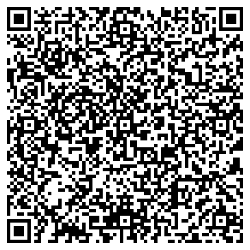QR-код с контактной информацией организации ИП Хустик Д.Ю.