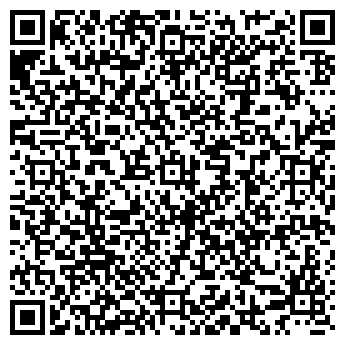 QR-код с контактной информацией организации Tarantino