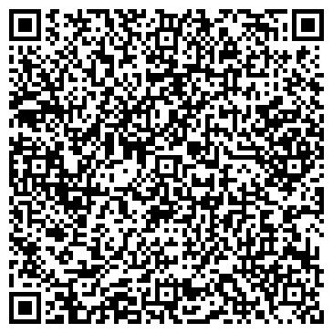 QR-код с контактной информацией организации Магазин корейских салатов, ИП Рахимов Р.К.