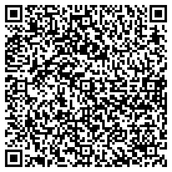 QR-код с контактной информацией организации Участковый пункт полиции, Демский район