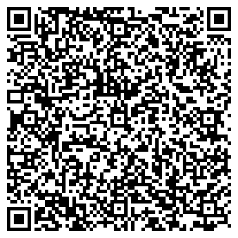 QR-код с контактной информацией организации Дети74