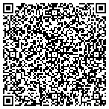 QR-код с контактной информацией организации Академия Умник