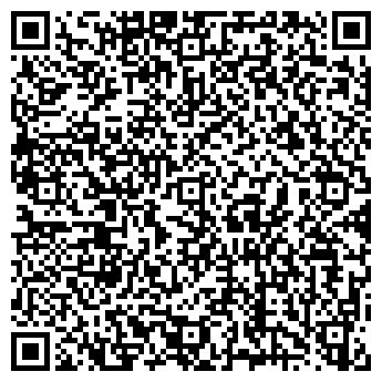 QR-код с контактной информацией организации Магазин по продаже салатов, ИП Рамазанов Г.С.