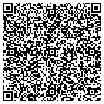 QR-код с контактной информацией организации Адвокатский кабинет Сафроновой О.А.